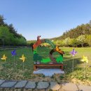 포은마을 펜션 | [경상북도 영천시] 카페 온당