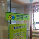 홍안과의원 네이버블로그