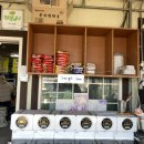 길상낚시터 이미지