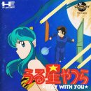 스테이1990