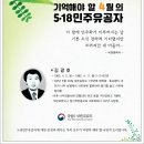김광호 이미지
