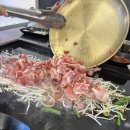 오성숯불갈비 이미지