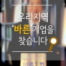 (주)비씨에스 이미지