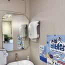 라솜 산후조리원 은평점 이미지