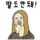 삼성미래여성병원 이미지