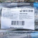 유명크린 이미지