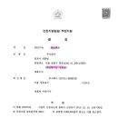 주식회사 카담 이미지