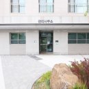 금강펜테리움공인중개사사무소 이미지