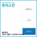 DC027 이미지
