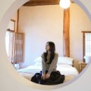 덕은로 | 충주 감성 숙소 한옥 &#39;서유숙펜션&#39; 정연, 조식 후기