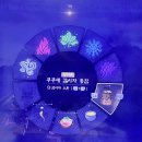 상리소음방농장 | [후기/공략] 붉은사막 챕터10 넘어가기 전에 준비할 필수품 쿠쿠새 등짐 (추가로 쿠쿠새 감시자 등짐 등...