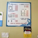 굿초이스
