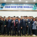 경상국립대학교 이미지