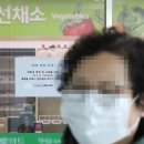 문마트 이미지