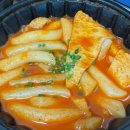 그랩강서점 이미지