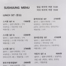 대월1길 이미지