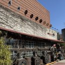 영화마을컴퓨터크리닝 | 파주 헤이리마을 한국근현대사박물관 부모님 모시고 다녀온 후기