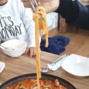 쌍둥이 부대찌개 이미지