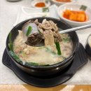 양고집 | 노원역 24시간 혼밥 국밥맛집 순대고집 후기
