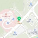 진안읍 1155 이미지