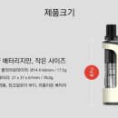 저스트멀티