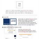 빌트립 이미지