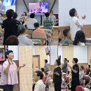 할렐루야!!! 전주 사랑하는교회 주일예배에 최고로 많은 수인 167명이 참석하였습니다. 이미지