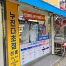 도봉-쌍문-도봉-1407 이미지