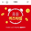 카페0307 이미지