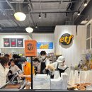 월드베이커리 - 관악구 문성로 224 | 더현대서울 ETF베이커리 후기｜슈카월드 빵집 미친 가성비(버터떡 490원)