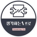 좌동가스 이미지