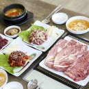 한우장터마을 이미지
