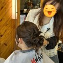 해든헤어샵 | 대치동에서 업스타일 잘하는 곳 찾으세요?!메쉬번,행사,연주회,공연,결혼식,돌잔치,하객로우 업스타일...