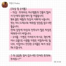 [동유럽여행] 체코 프라하 스냅사진 / 우정스냅 / 가격, 의상추천 / 당일예약가능