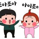 여울편의점