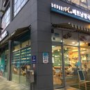 바푸리 아름점 이미지