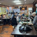 은하수여관 이미지