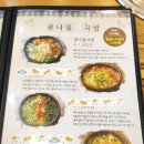 청옥김치 이미지