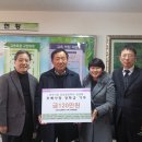 임실동중학교 이미지