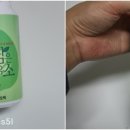 예지한의원 네이버블로그