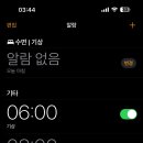 82번가마라탕 이미지