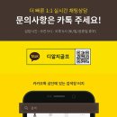 디알지(DRG) 이미지