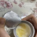 씨유 미남타운점 네이버블로그