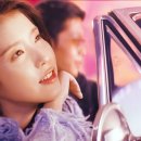 스트로우베리(strawberry) 이미지