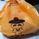 이바돔감자탕 이미지