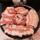 윤돼지식당 이미지