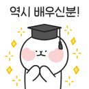 치즈노래주점 이미지