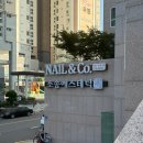 소솜에스테틱 - 전주시 덕진구 | 소솜에스테틱