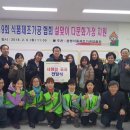 광명식품 이뉴스투데이