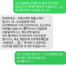 캘리스테이 | 템플스테이｜힐링, 불교, 절, 템플스테이, 국제선센터, 템플스테이 프로그램, 108배 염주꿰기, 공양, 절밥